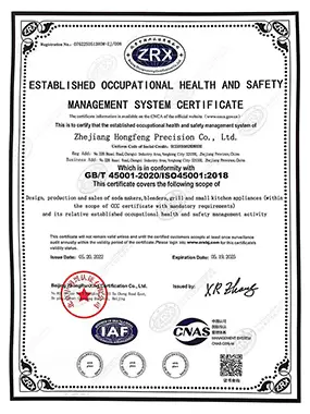 Certification du système de gestion de la sécurité