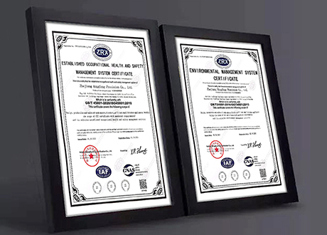 Hongfeng a obtenu la certification du système de gestion ISO